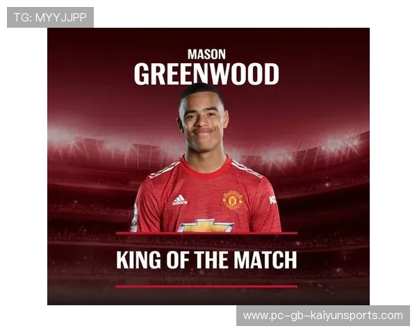 格林伍德价值回温?曼联寄望二次转会回血 格林伍德价值回温?曼联寄望二次转会回血