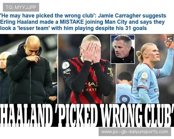 哈兰德复出引利物浦热议:英超赛季的新挑战 哈兰德复出引利物浦热议:英超赛季的新挑战