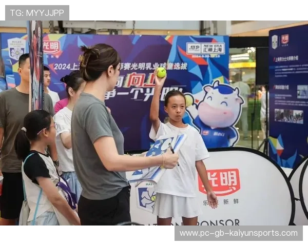 网球赛事周边产品开发与商业化策略 网球赛事周边产品开发与商业化策略