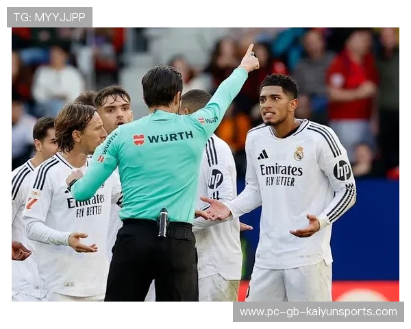 西甲皇马连续长传反击，客场带走关键三分