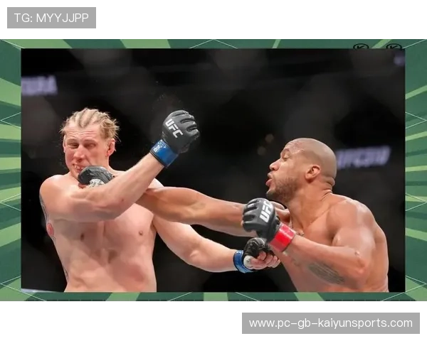 UFC拳手怒砸地板：激情、荣耀与胜利的极致瞬间
