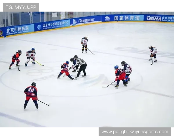 冰球联赛扩大青少年发展基金支持基层俱乐部