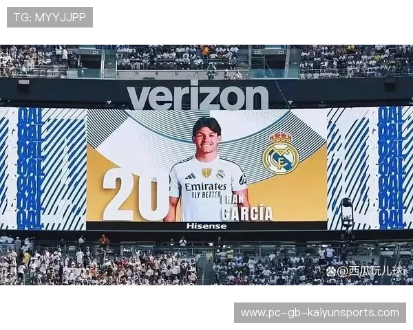 皇马左路连线撕开对手防线，精准传中送入网窝