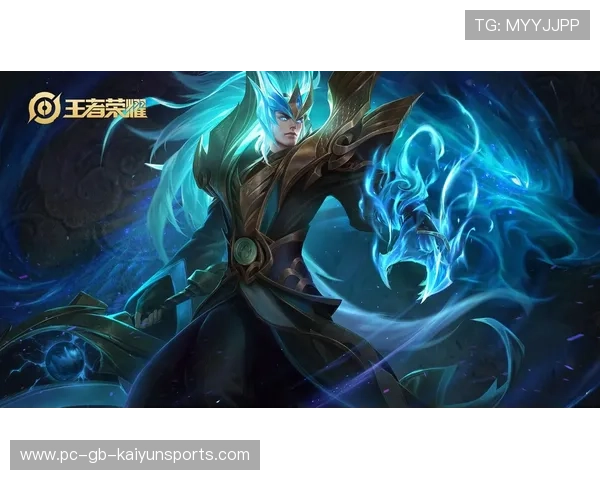 《王者荣耀》荣耀之门：世界顶尖战队争霸开启新篇章！