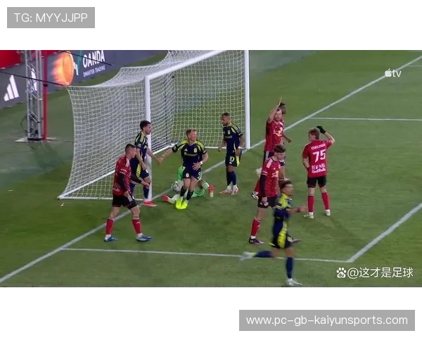 MLS洛杉矶银河边路推进频繁打穿,节奏明显上扬 MLS洛杉矶银河边路推进频繁打穿,节奏明显上扬