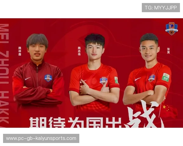 梅州客家5外援全离队，欧塞尔梯队教练到位