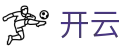 开云电脑版-开云（官方）网站-KAIYUNSPORT